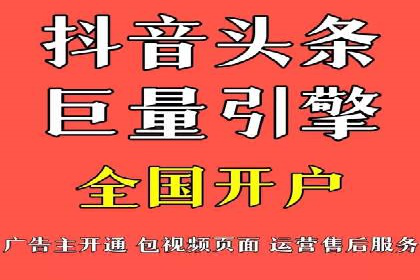 百度推广如何助力中小企业