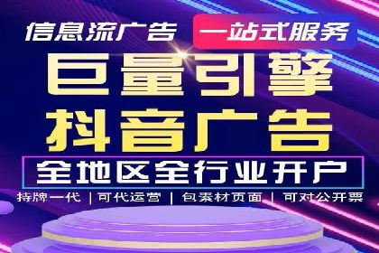 百度推广费用如何影响企业营销效果案例分析